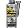 DPF CLEANER