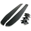 Range Rover Vogue Side Steps