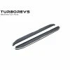 Range Rover Evoque Pure Tech and Prestige Side Steps